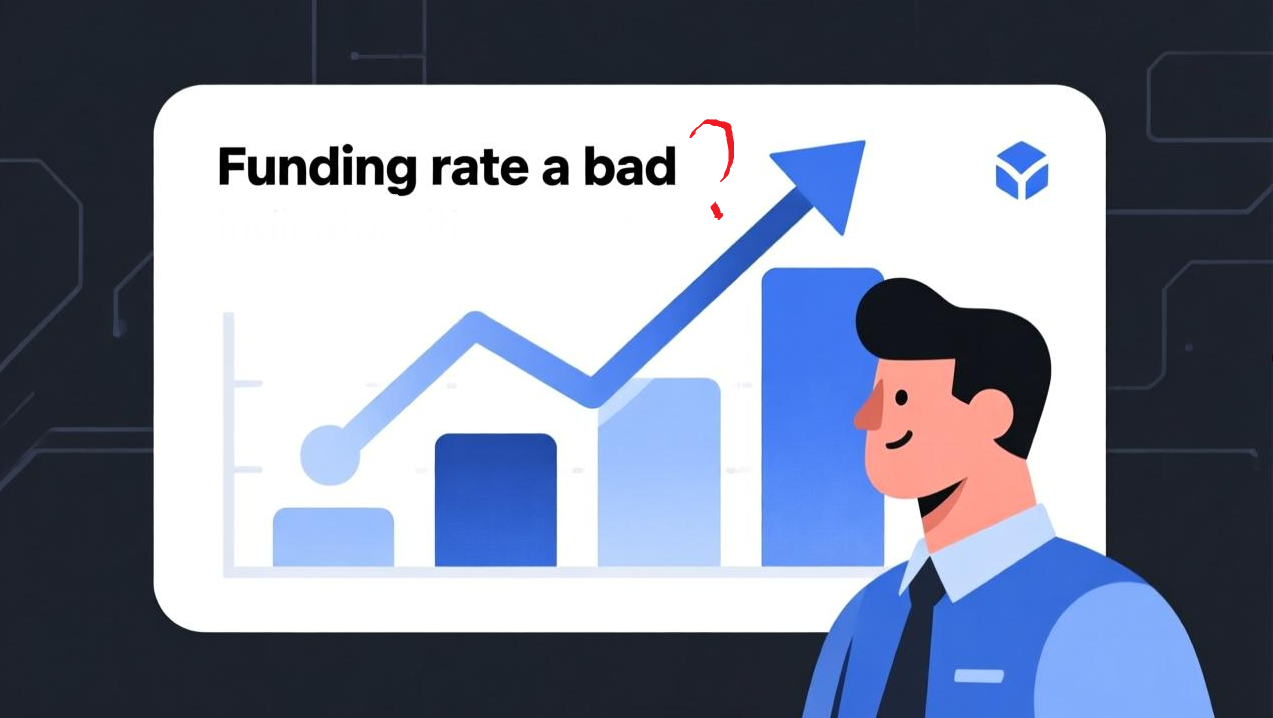 Funding rate в криптовалютных деривативах без контекста ликвидности, открытого интереса и структуры позиций